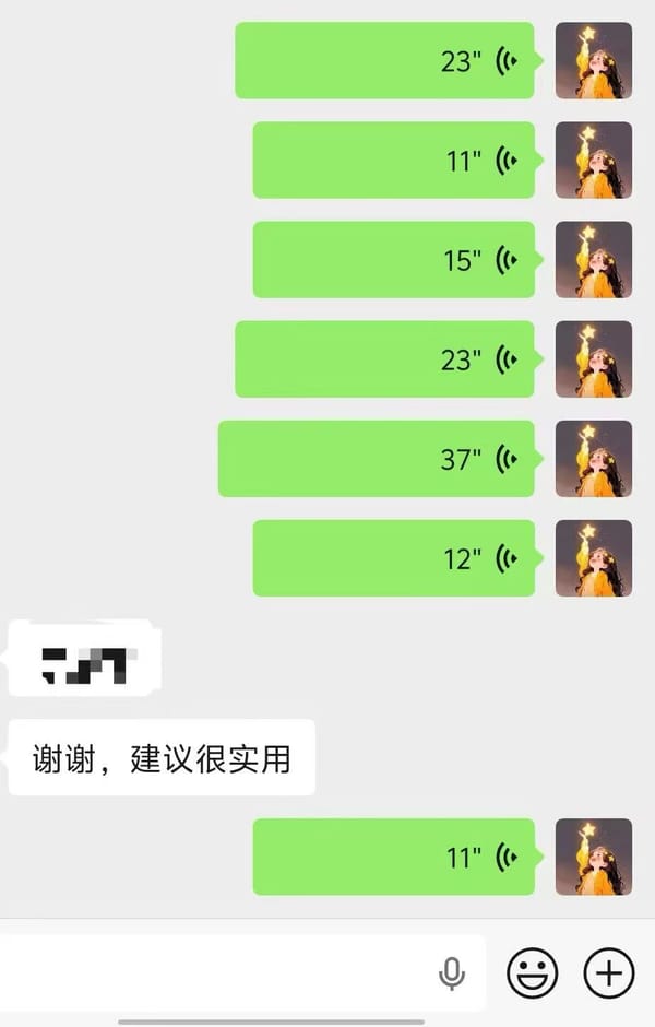 Customer feedback chat 5